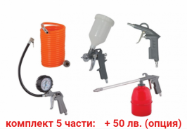 Компресор за въздух 24 литра , 8 бара, 178 л/мин - 2 години гаранция | Rudimpex