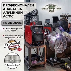 Синергичен аргонов заваръчен апарат за алуминий TIG 200A, AC/DC, Pulse , ММА, Професионален  - 2 години гаранция  | Rudimpex.com
